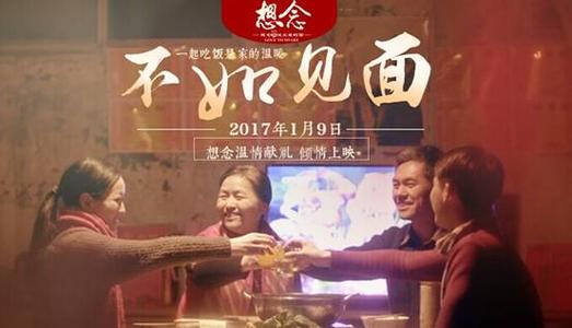 办理伦拉夫堡大学学位证
