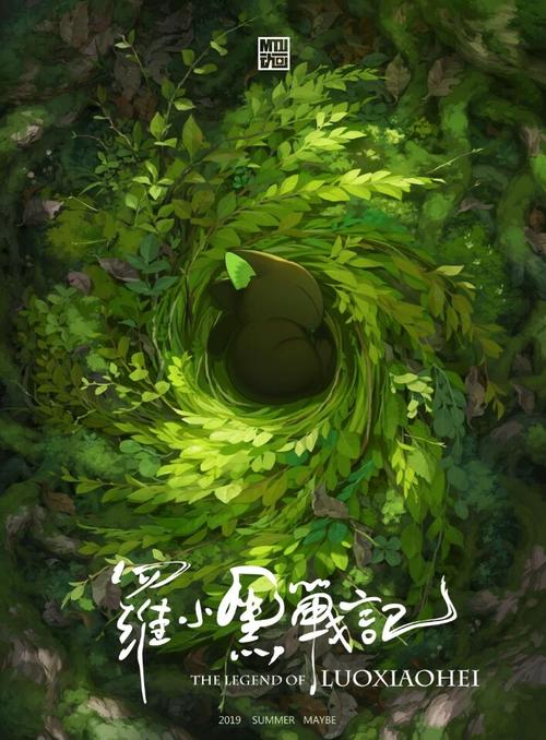 北亚拉巴马大学在读证明办理